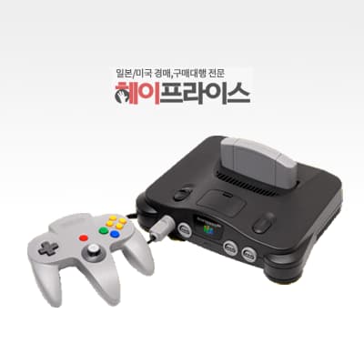 [기자단] 헤이프라이스