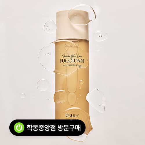 [서울 강남][방문구매] 오늘31X올리브영 학동중앙점