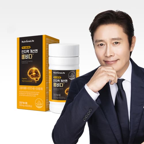 [배송] 뉴트리원